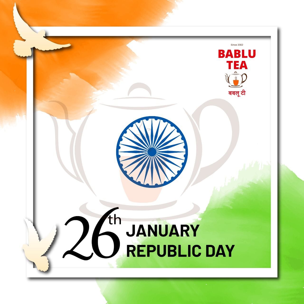 BABLU TEA