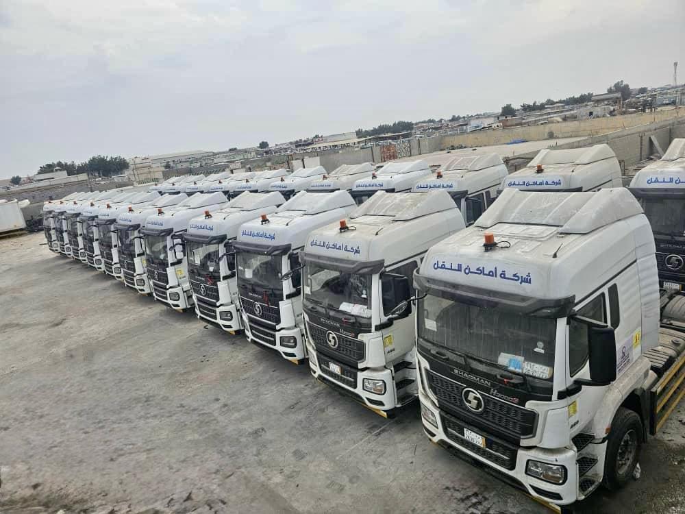 Amaken Logistic Solutions | Riyadh