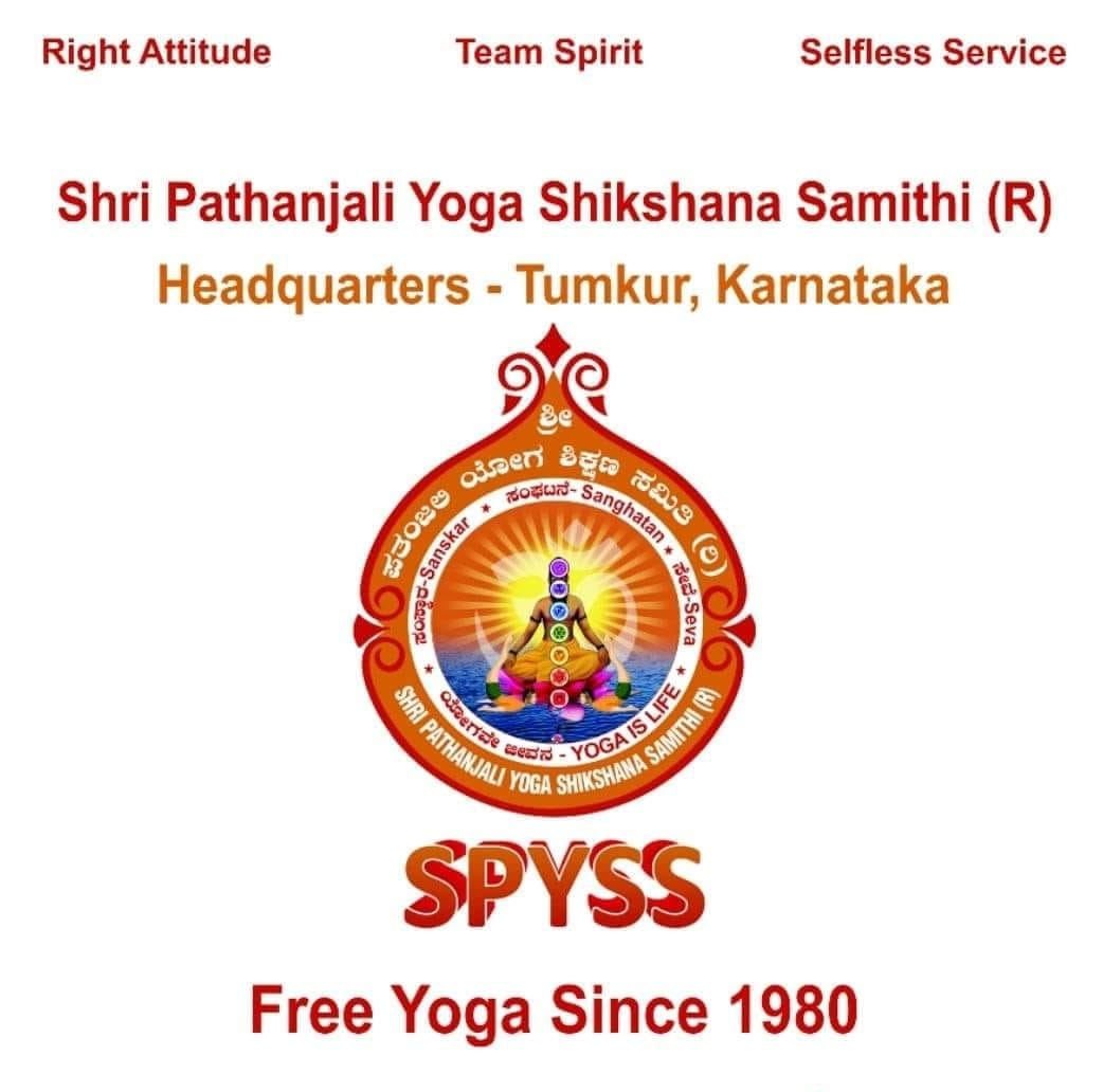 SPYSS - Free Yoga Since... - SPYSS - Free Yoga Since 1980