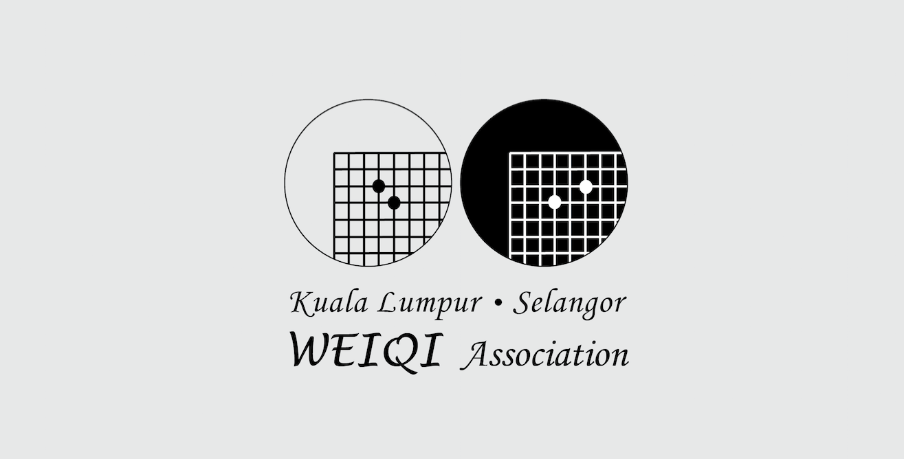 Kuala... - Kuala Lumpur and Selangor Weiqi Sport Association | Facebook
