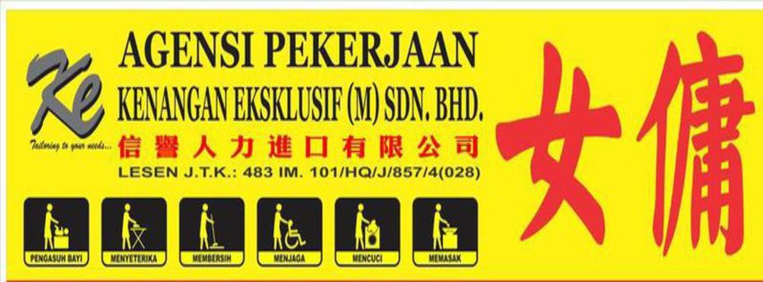 Agensi Pekerjaan Vr Excellent Home Facebook