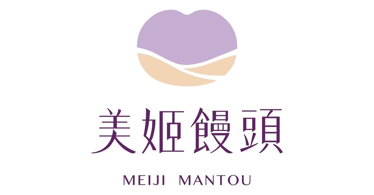 美姬饅頭 王美姬 - 7/4美國國慶日 在這個美好的日子 美姬饅頭🇺🇸美國公司正式成立嘍！🎉🎉🎉...