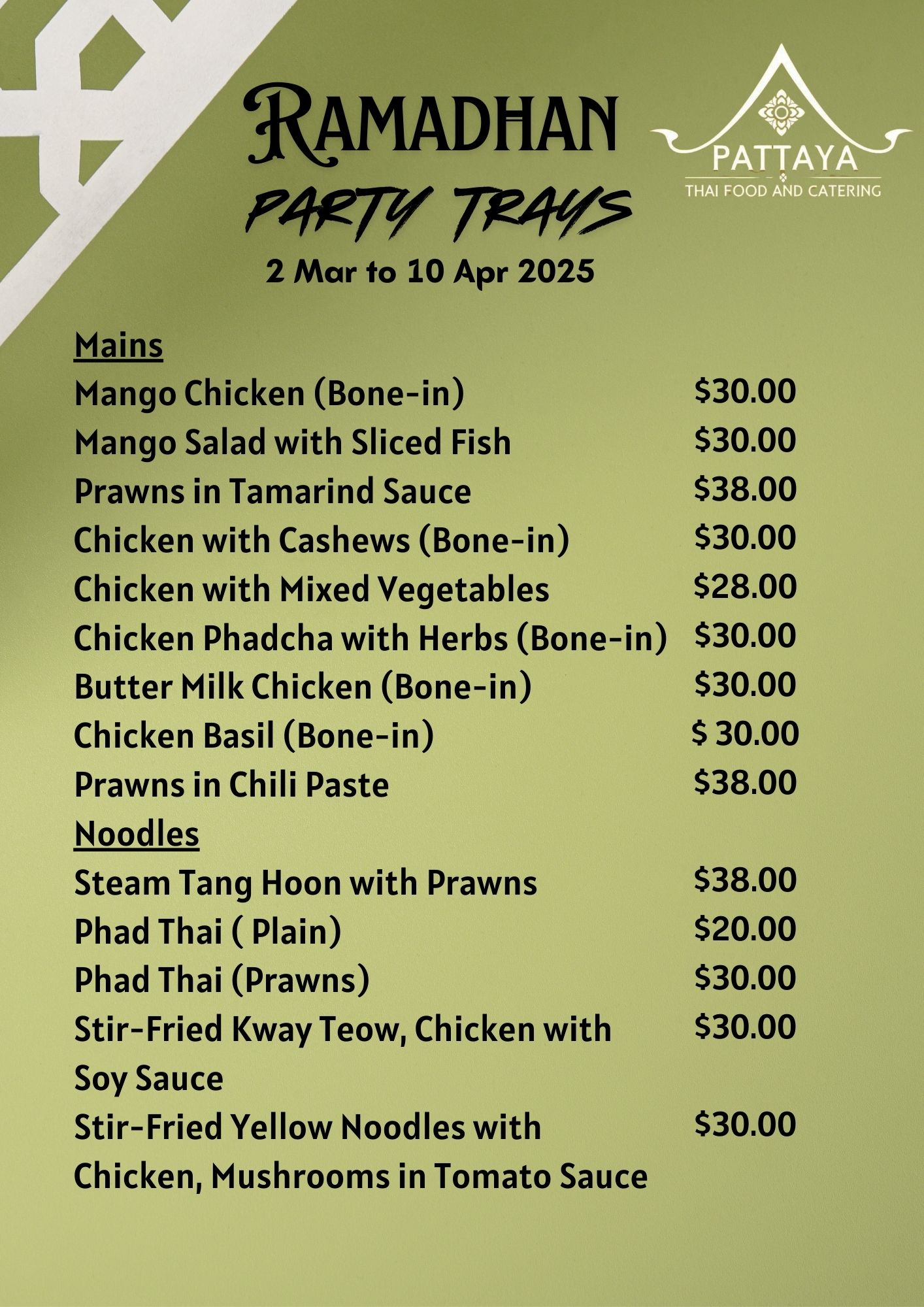 Pattaya Thai Food & Catering - Beribi | Bandar Seri Begawan