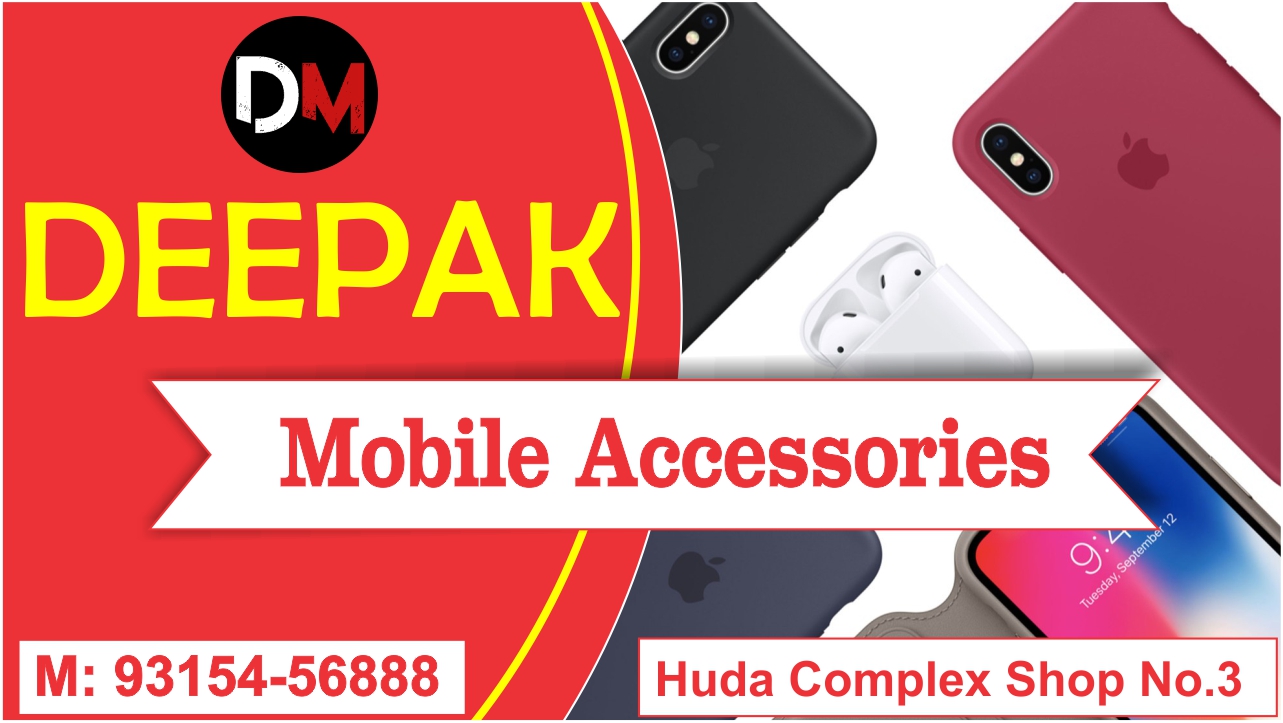 Deepak mobile & computer accessories | Sirsa