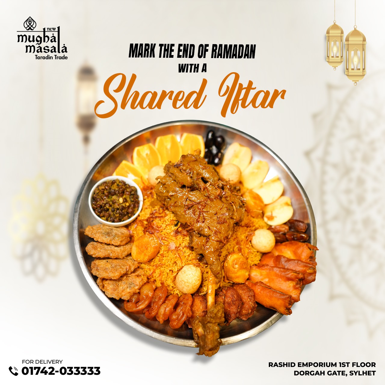 New - Mark the end of Ramadan with a delightful shared Iftar at New ...