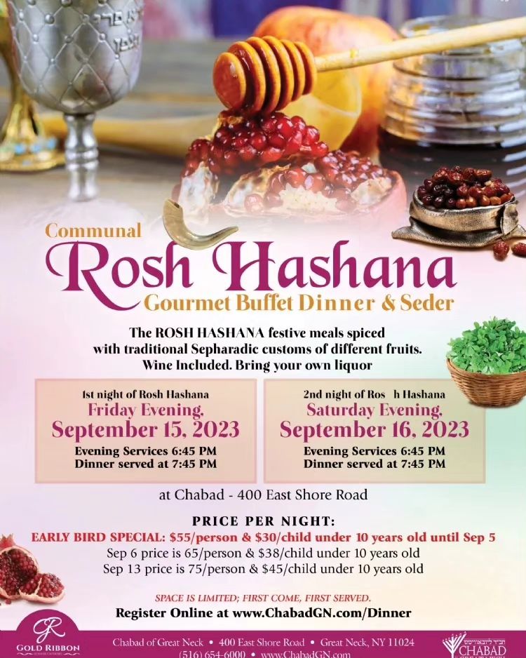 Gold - Indulge in the rich flavors of tradition this Communal Rosh ...