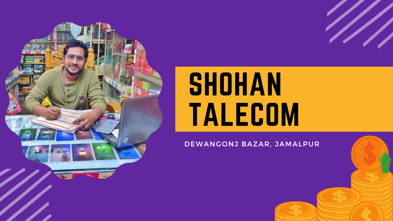 sohan-telecom-electronics-jamalpur-chak
