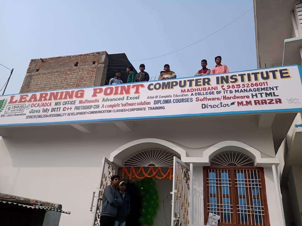 Learning Point Computer Institute | Madhubani