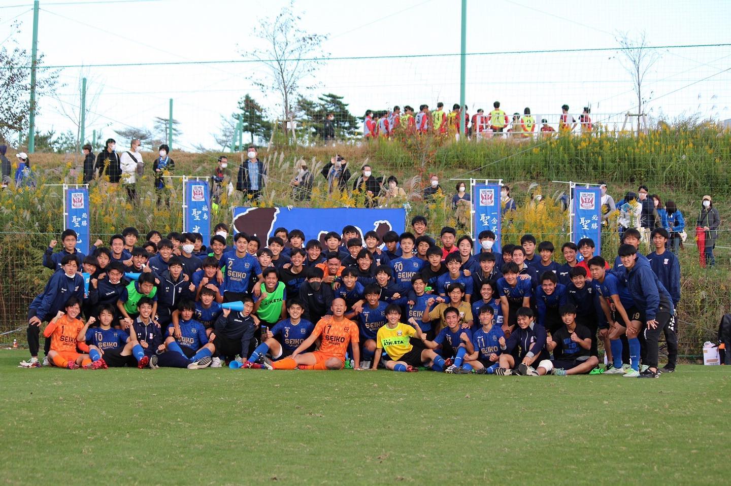 Seiko Football Club Facebook