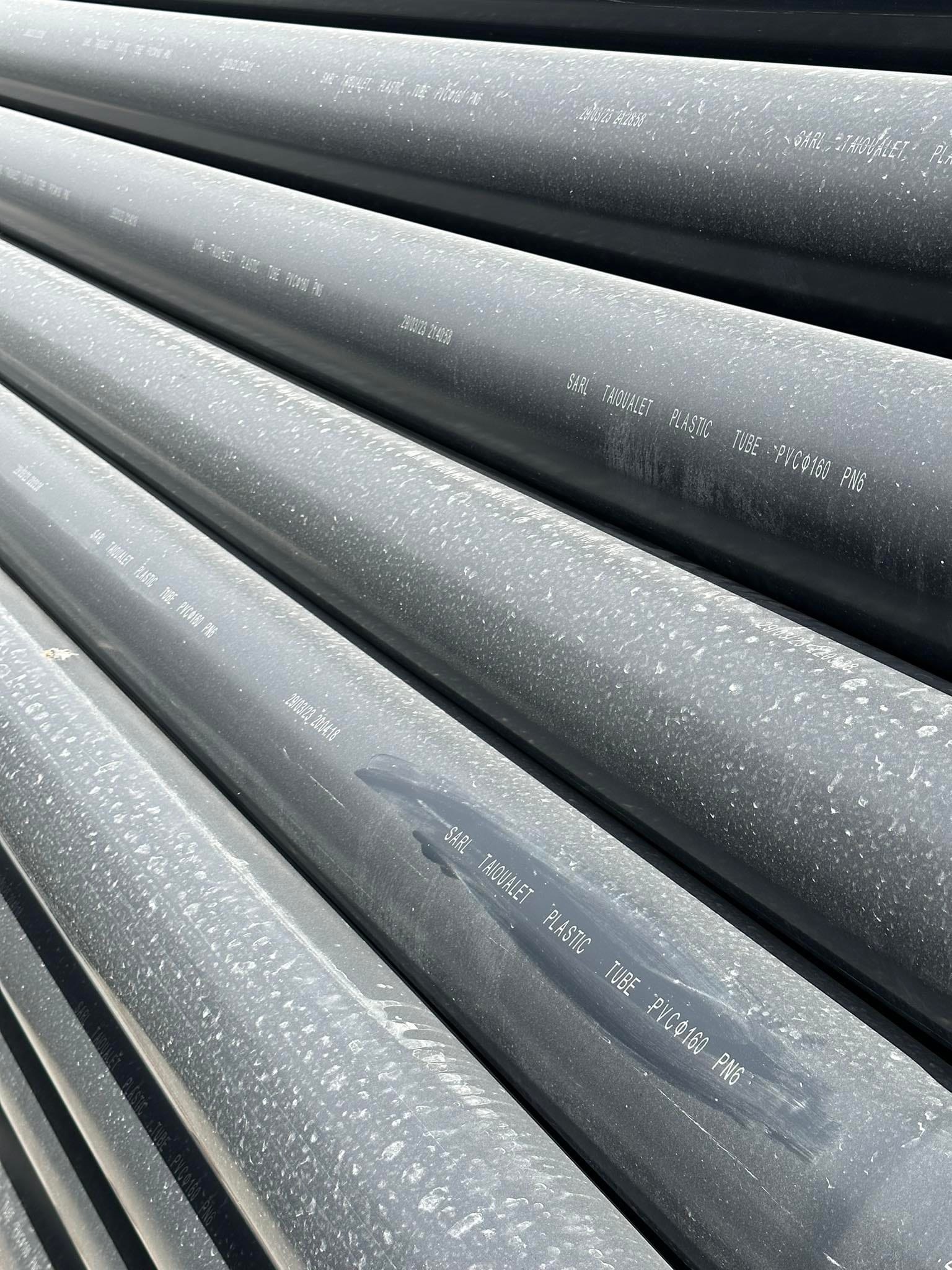 Pvc