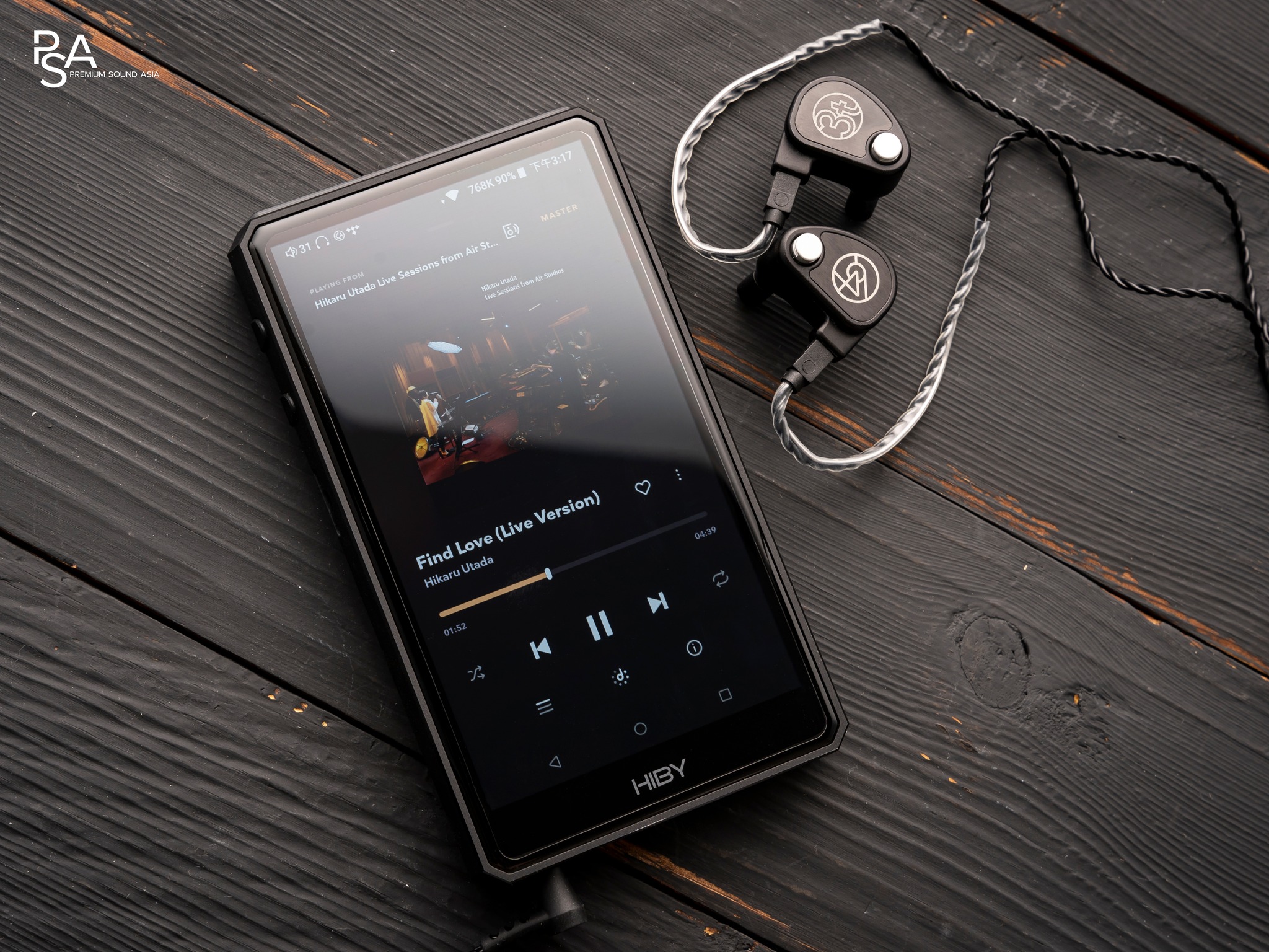 Premium Sound Asia LTD - 音質之源 – HiBy R5ii & 64 Audio A3t🤓 MQA這個格式，做福了一眾 ...