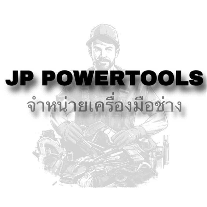 Amaxtoolsอีกหนึ่งสินค้าที่จะเข้ามาทำตลาดของเพจMeely ไขควงกระแทก16V มี ...