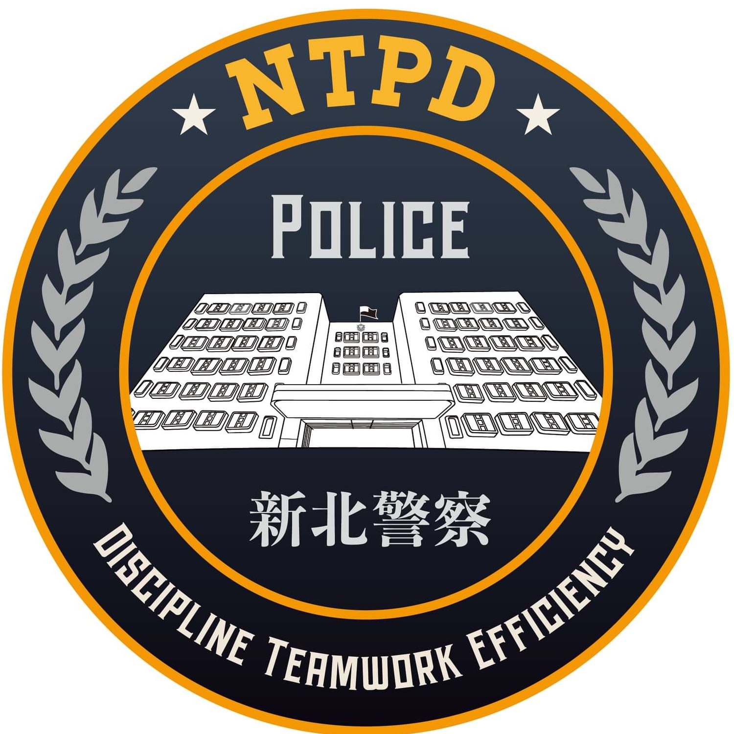 新北市政府警察局 - 【警界金馬獎 婦幼安全微電影比賽開始受理報名囉】 今年為了擴大宣導效果，深入社會脈動，新北市 #婦幼安全微電影比賽 將 ...