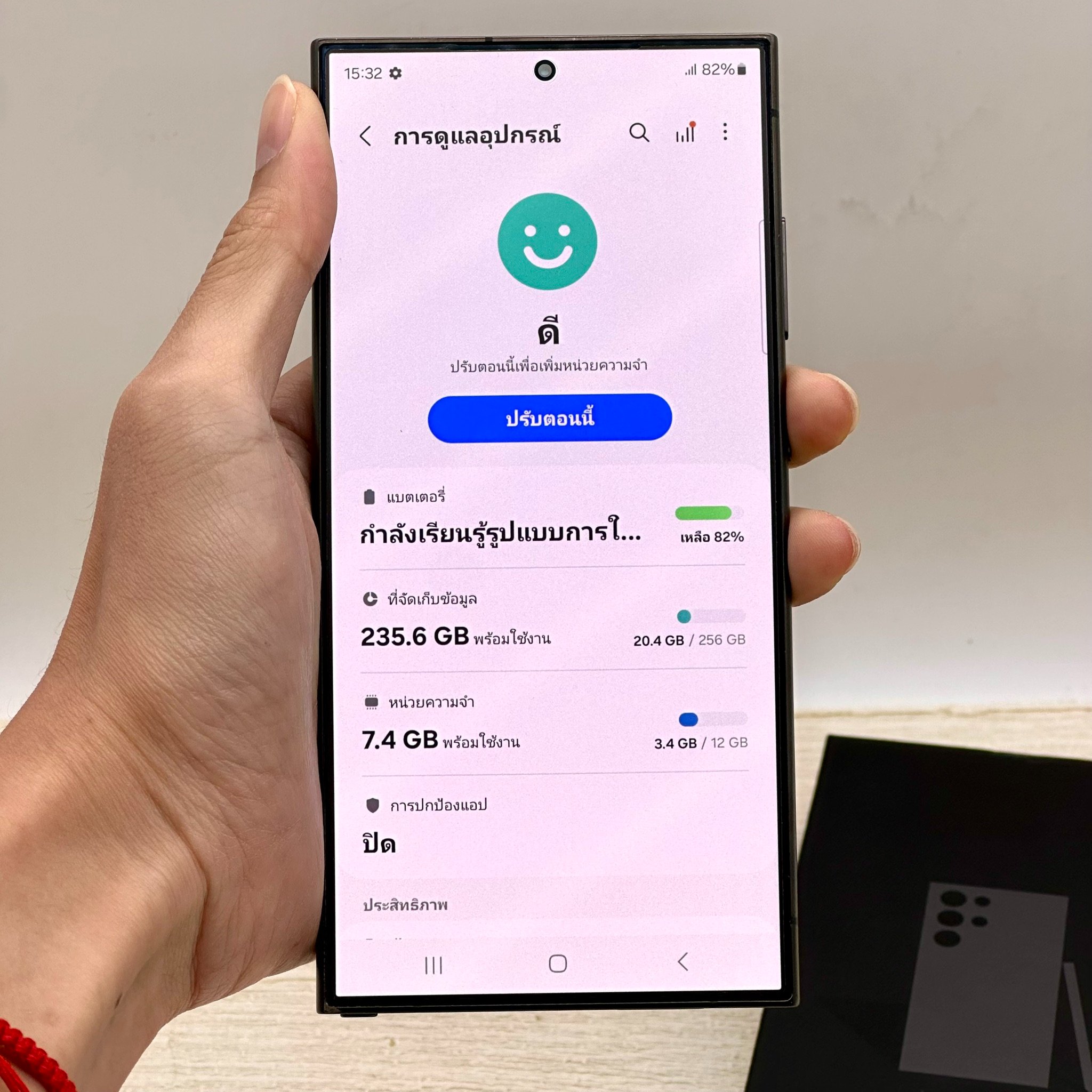 SS S24 Ultra 256GB สีดำ เครื่องศูนย์ สภาพ 96% - Cell Phones - Bangkok ...