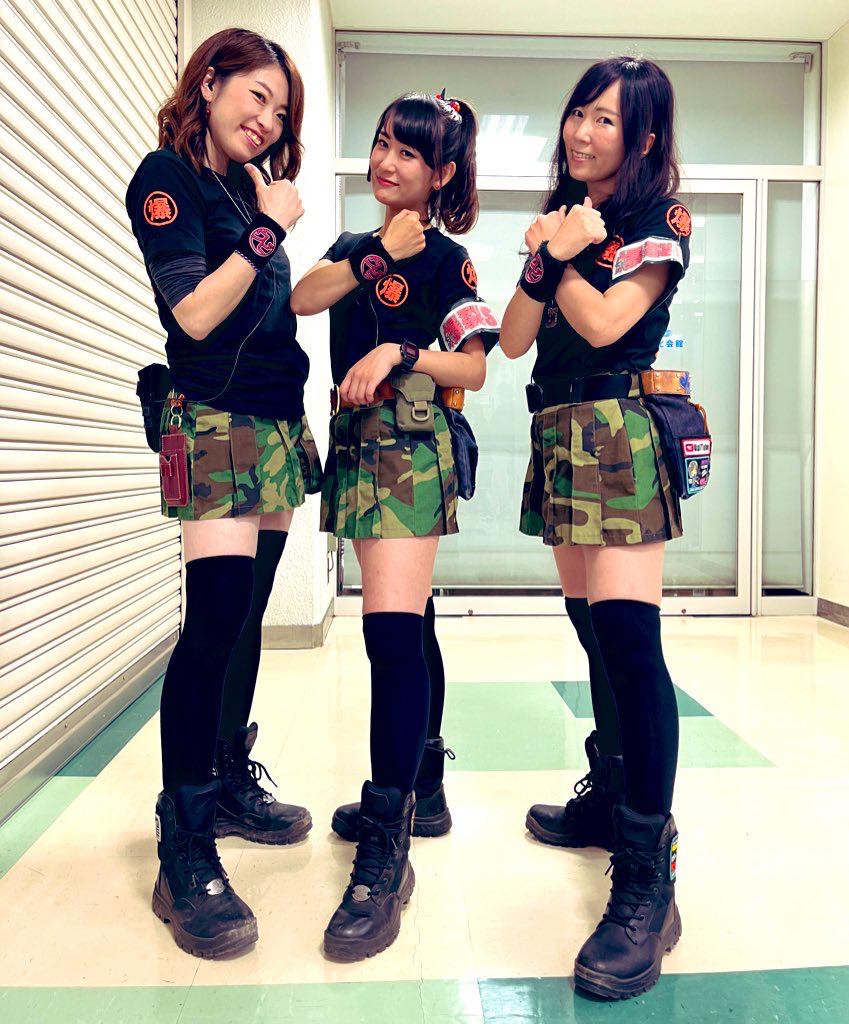 ウピウピ隊 - ウピウピ隊 added a new photo.