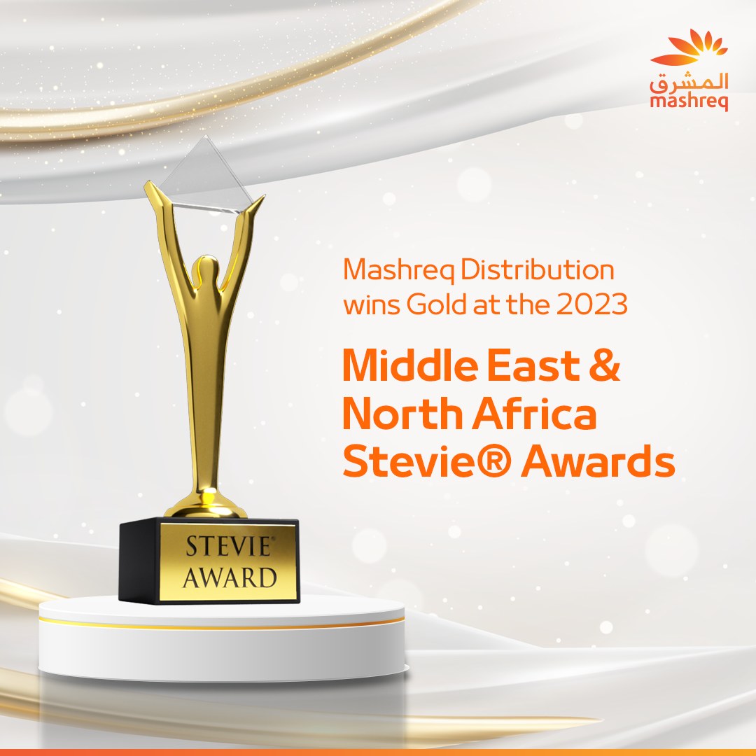 Mashreq - We are pleased to announce that Mashreq Distribution has been ...