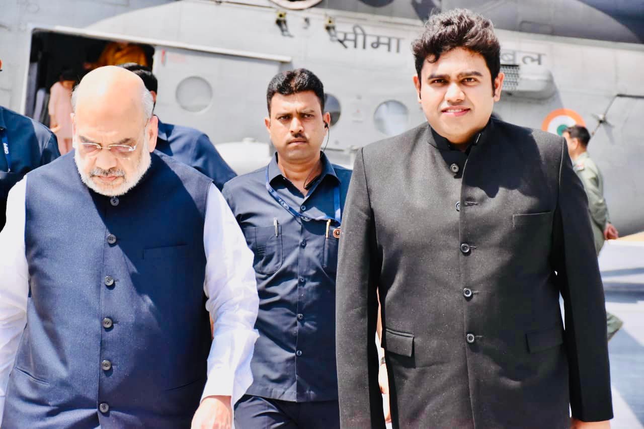 Rachit Raj Ias