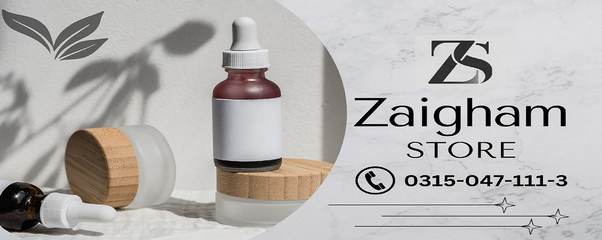 Zaigham Store | Faisalabad