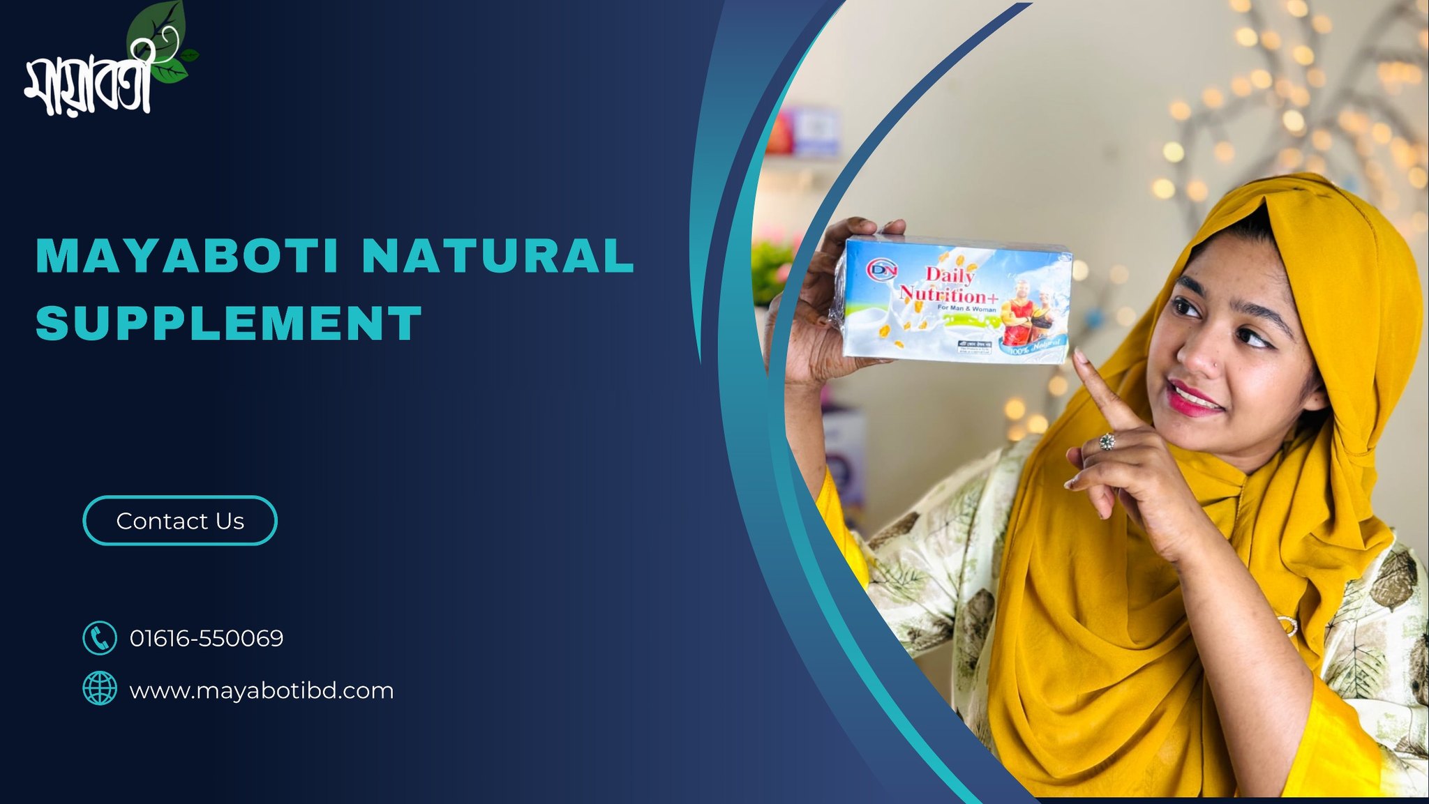 Mayaboti Natural Suppliment | Chittagong