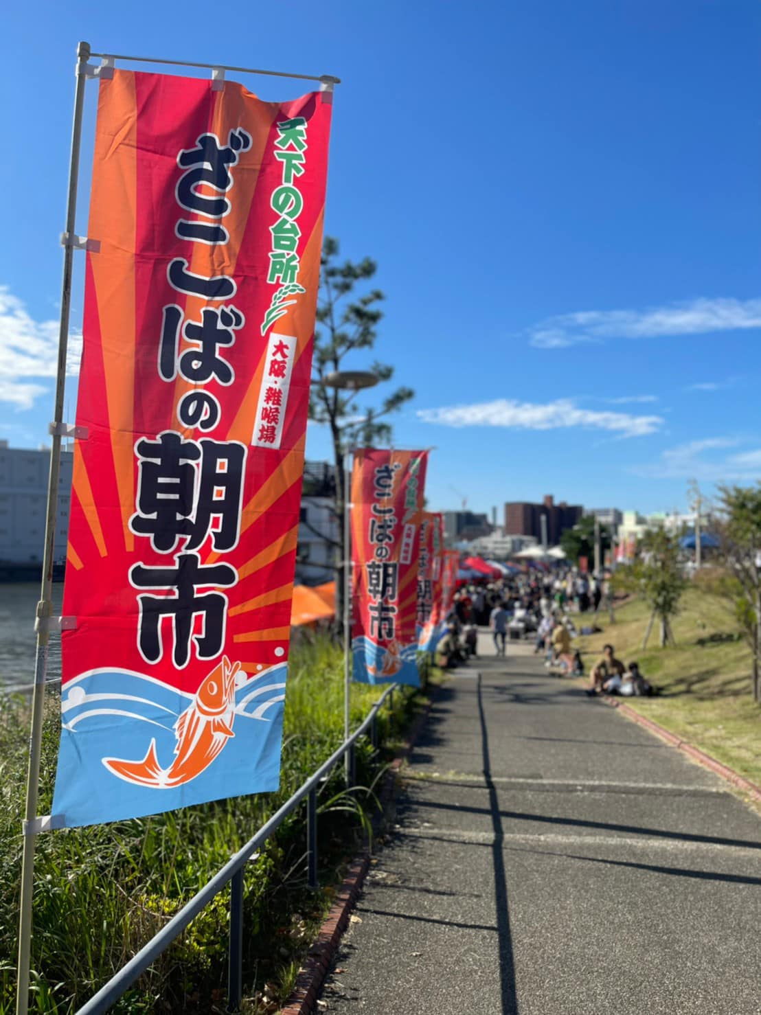 旬の食材百科 - アカメ料理 潮汁 https://foodslink.jp/syokuzaihyakka/syun/fish/%E3%82 ...