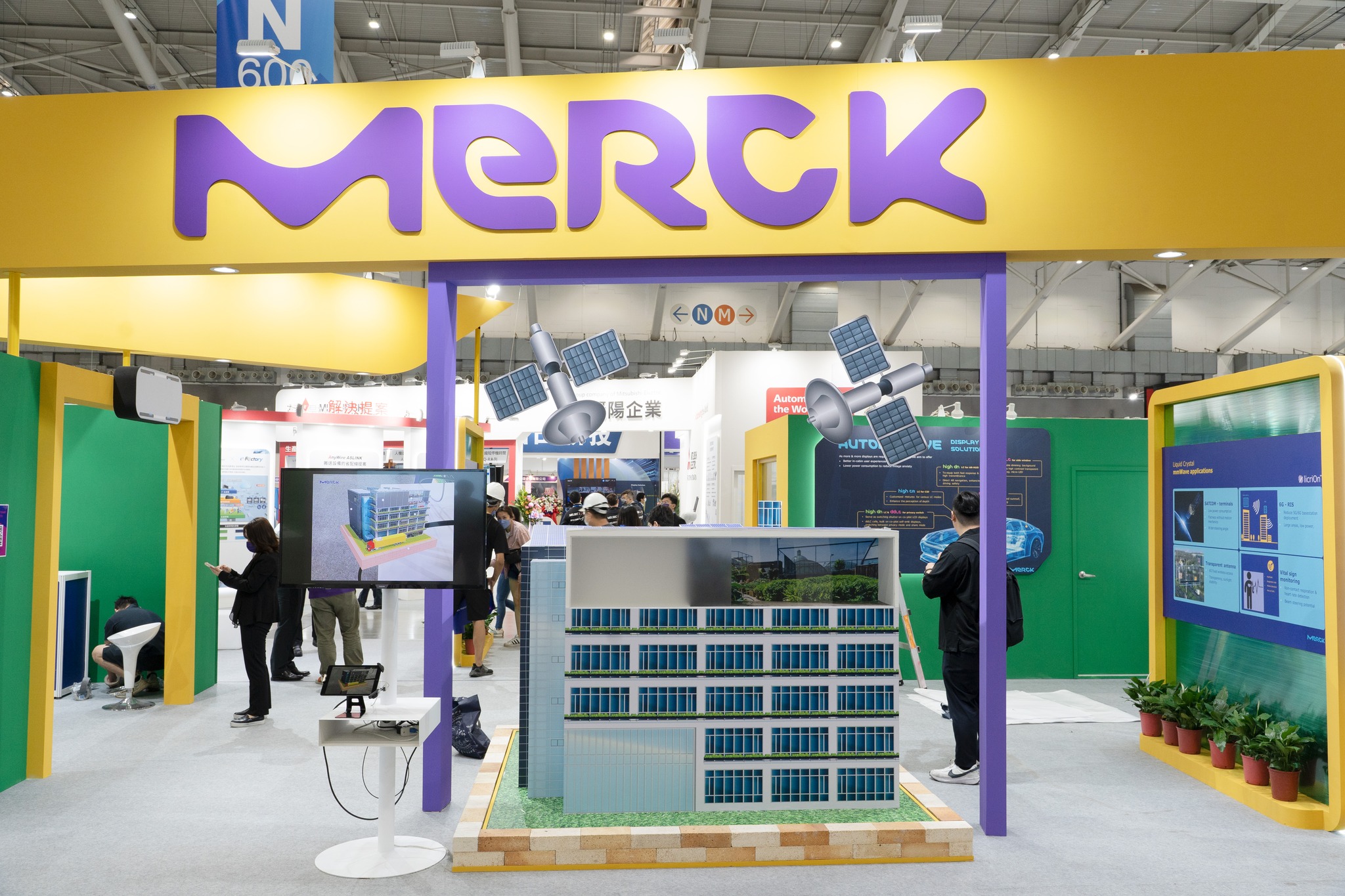 MERCK Taiwan - 【默克活動】Merck x Touch Taiwan智慧顯示展 正式登場🎊...
