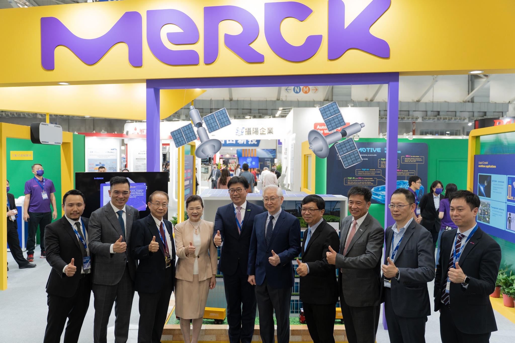 MERCK Taiwan - 【默克活動】Merck x Touch Taiwan智慧顯示展 正式登場🎊...