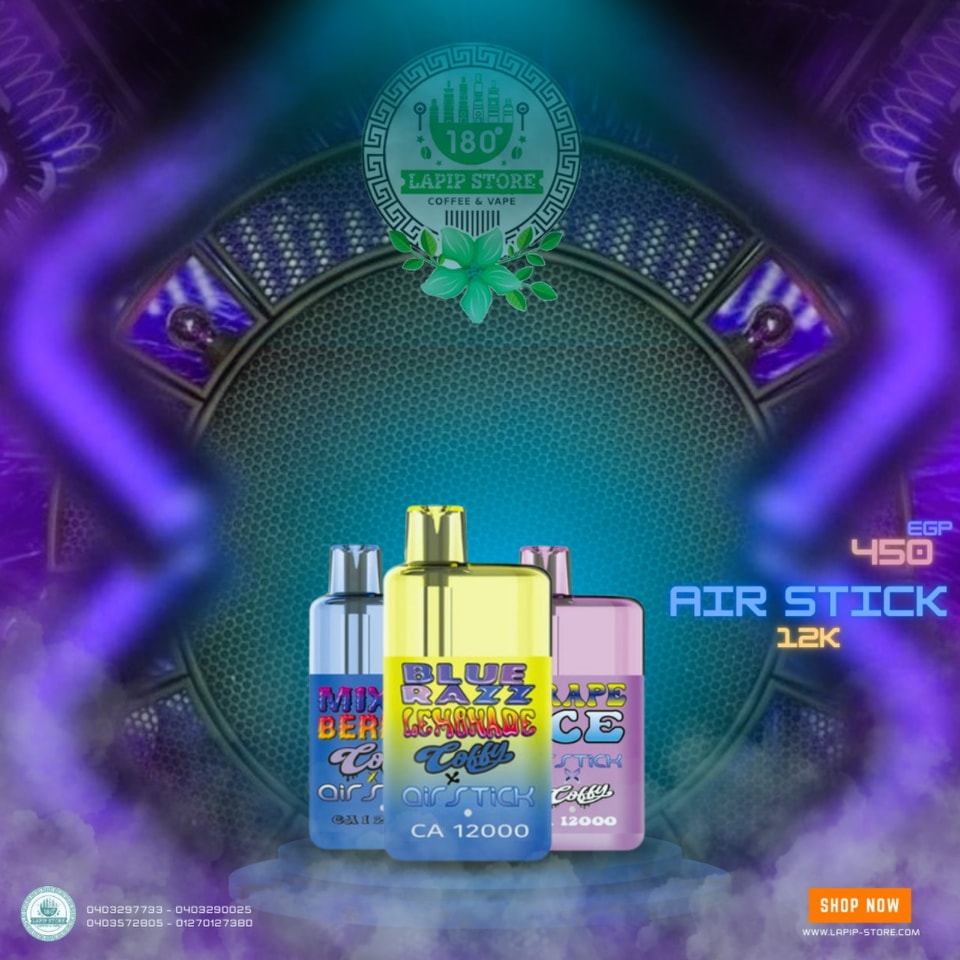 LABIB V STORE EG | Tanta