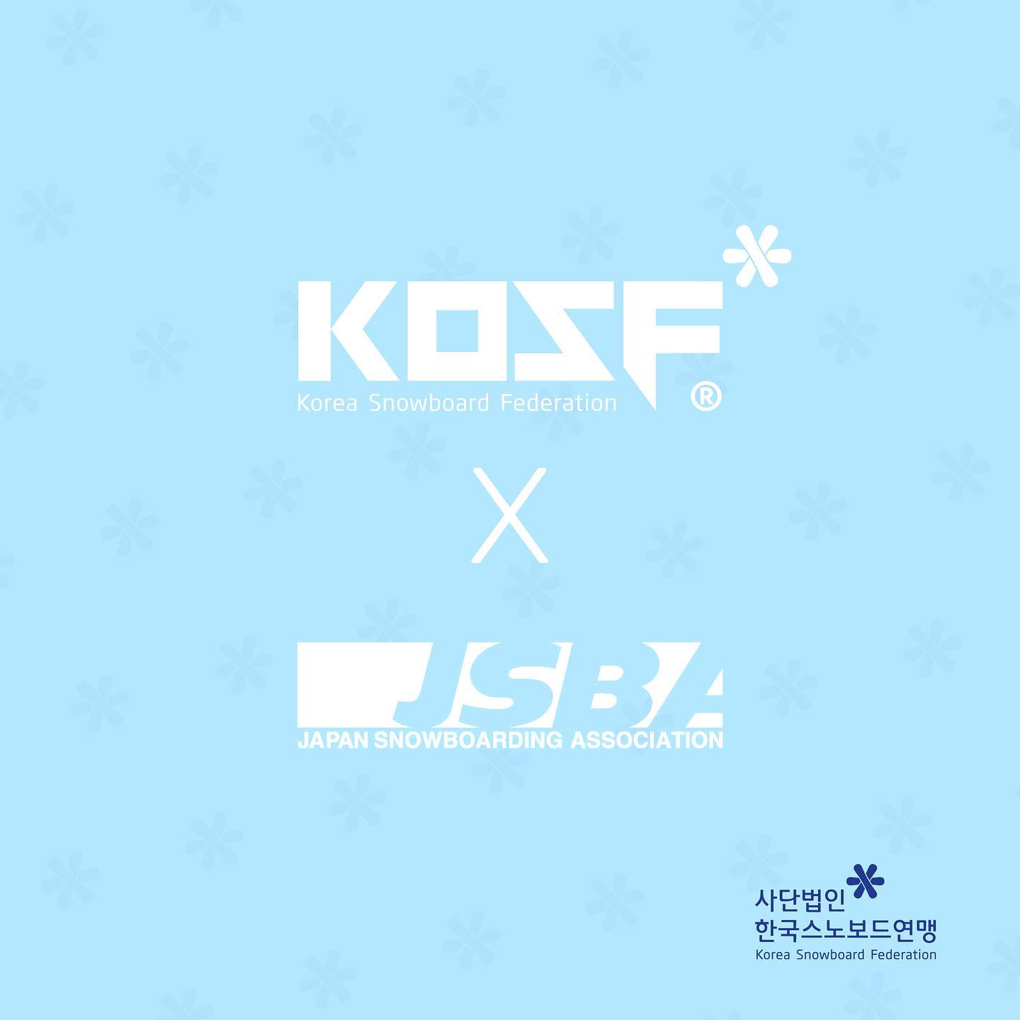 안녕하세요. KOSF 사무국입니다. KOSF는... - Korea Snowboard Federation | Facebook