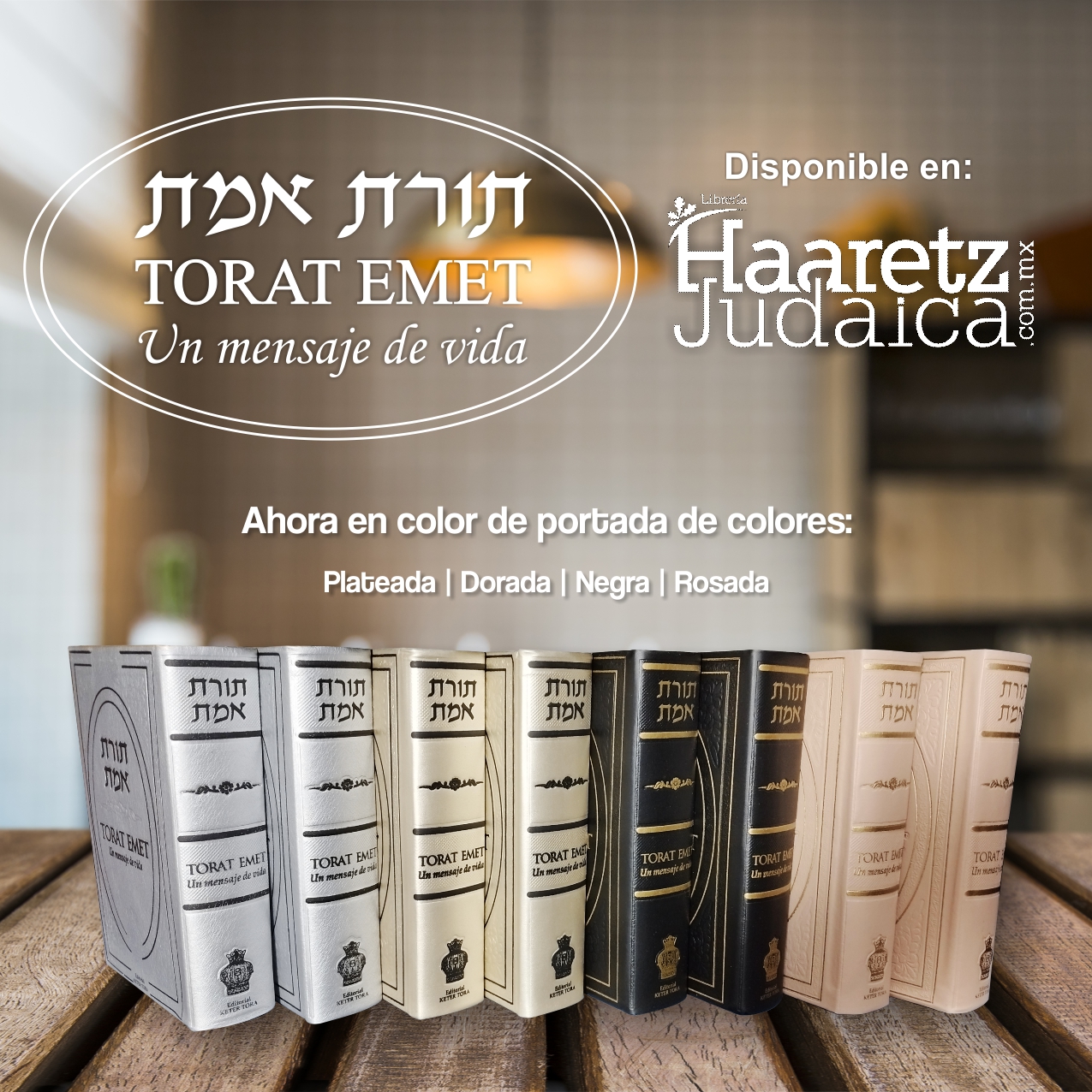 Lo bonito se puso bonito... El... - Librería Haaretz Judaica