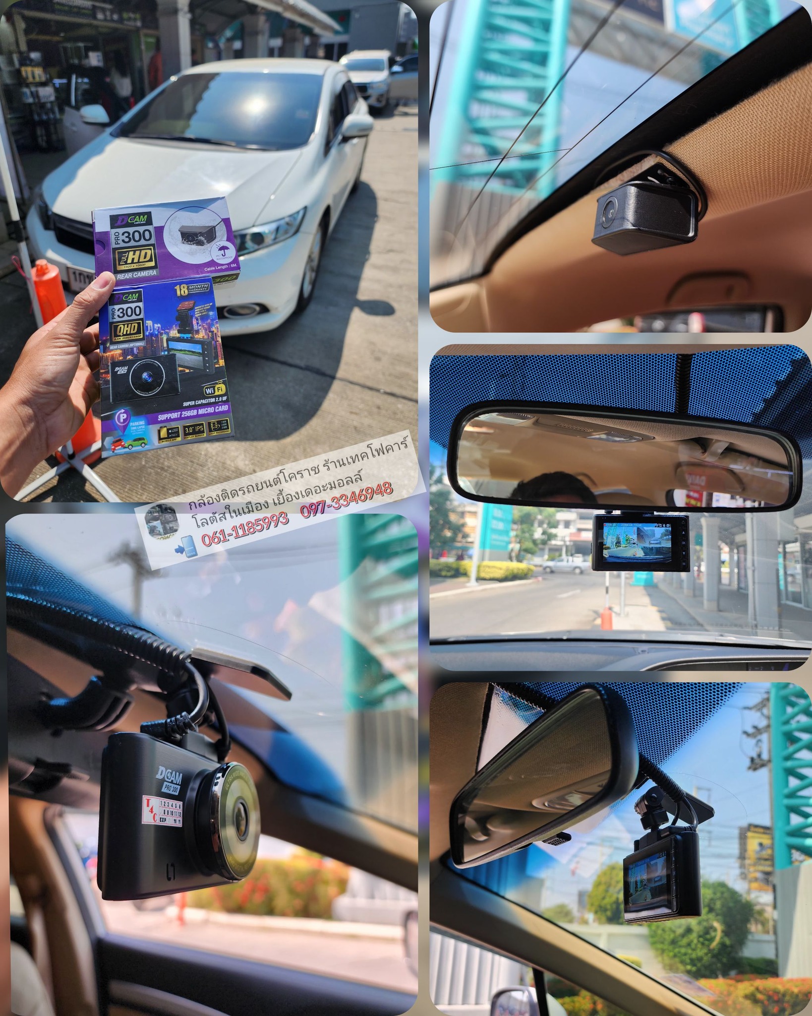 💢 #DCAM PRO300 💢 👉 ความละเอียด กล้องหน้า 2560x1440p ( 2K ) 👉 ความ ...