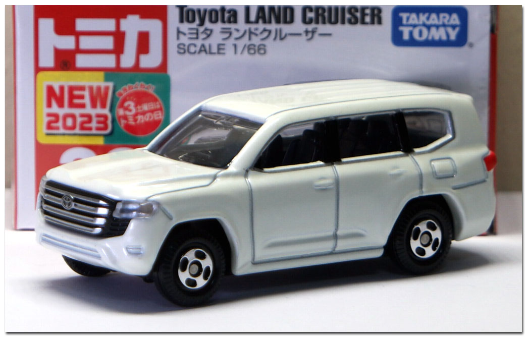 38-Toyota Land Cruiser (White)