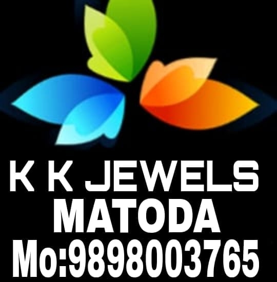 K k soni and sons matoda