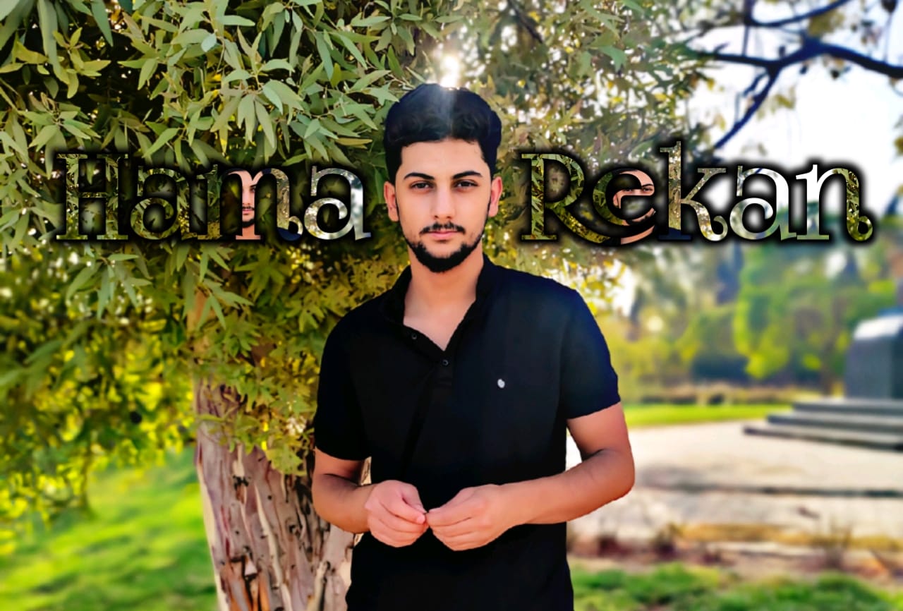 Hama Rekan