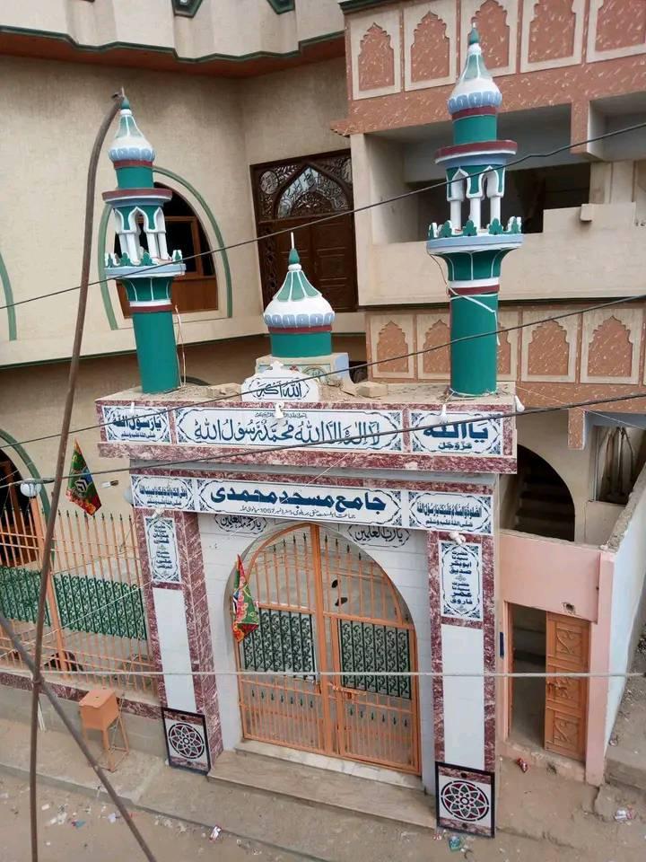 Muhammadi Masjid Mianwali Mohalla | Karachi