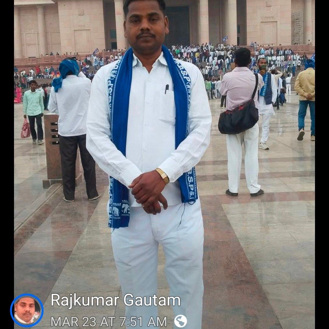 Rajkumar Gautam
