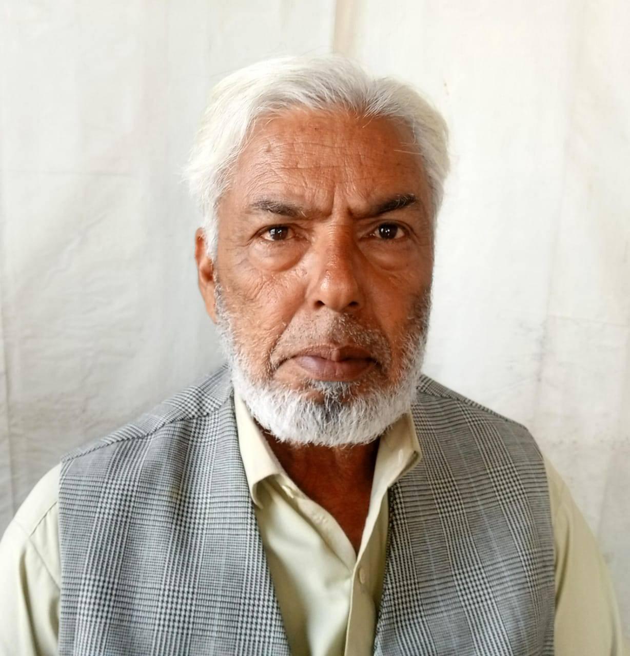 Qadeer Journalist
