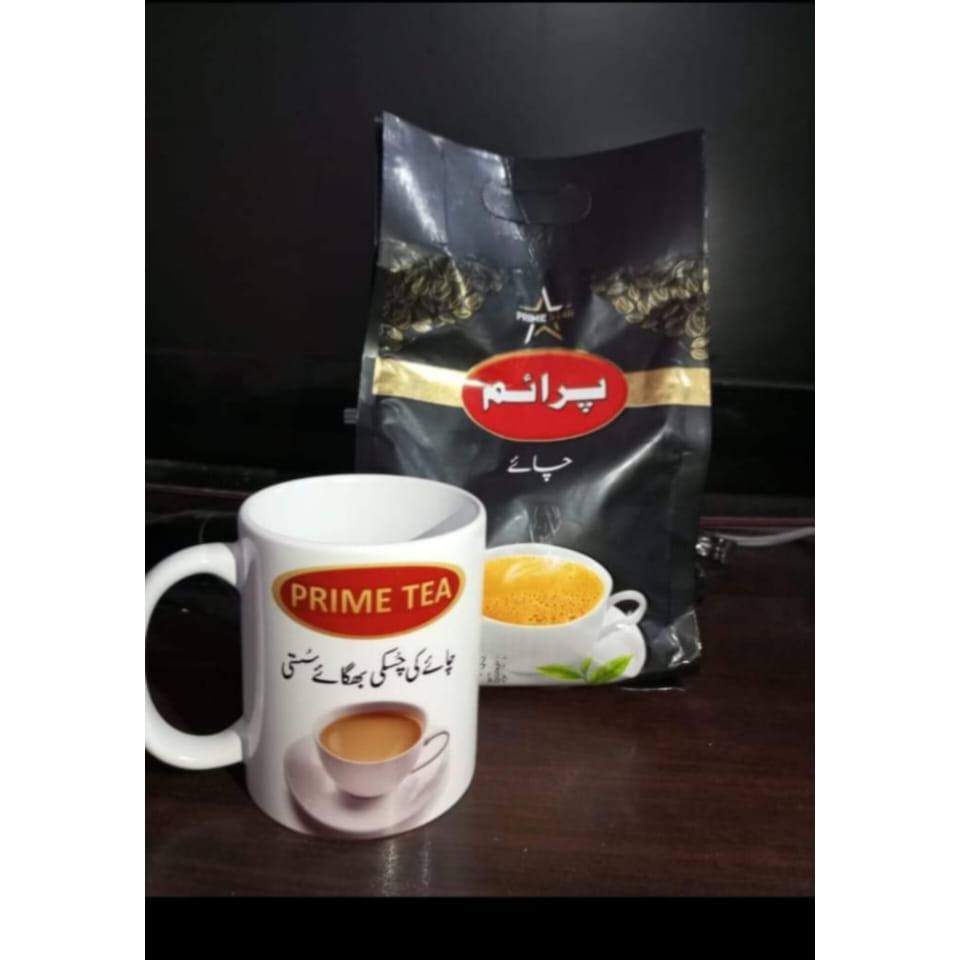 prime Star Tea | Dera Ismail Khan