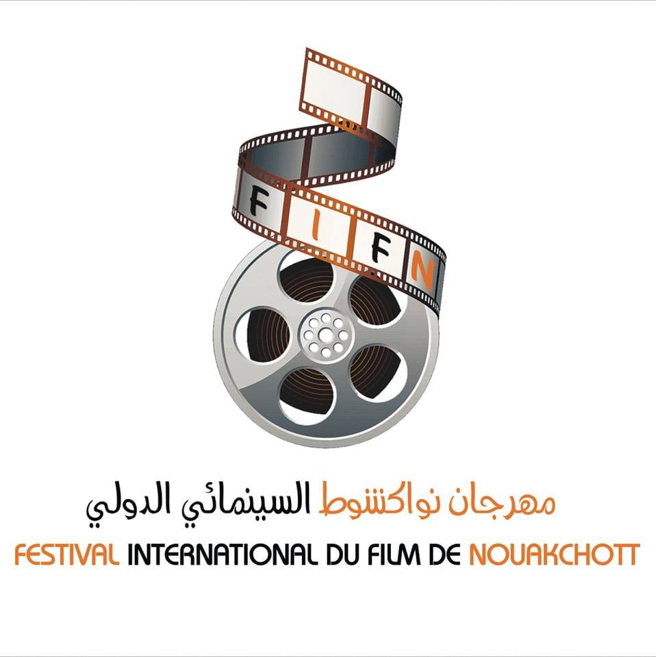 مهرجان نواكشوط السينمائي الدولي Fifn | Nouakchott