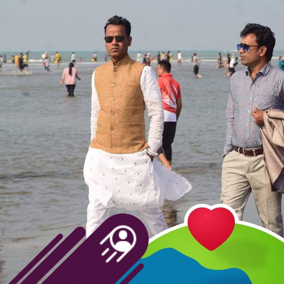 পঞ্চম শ্রেণী : গণিত -গড় | Md Masud Rana