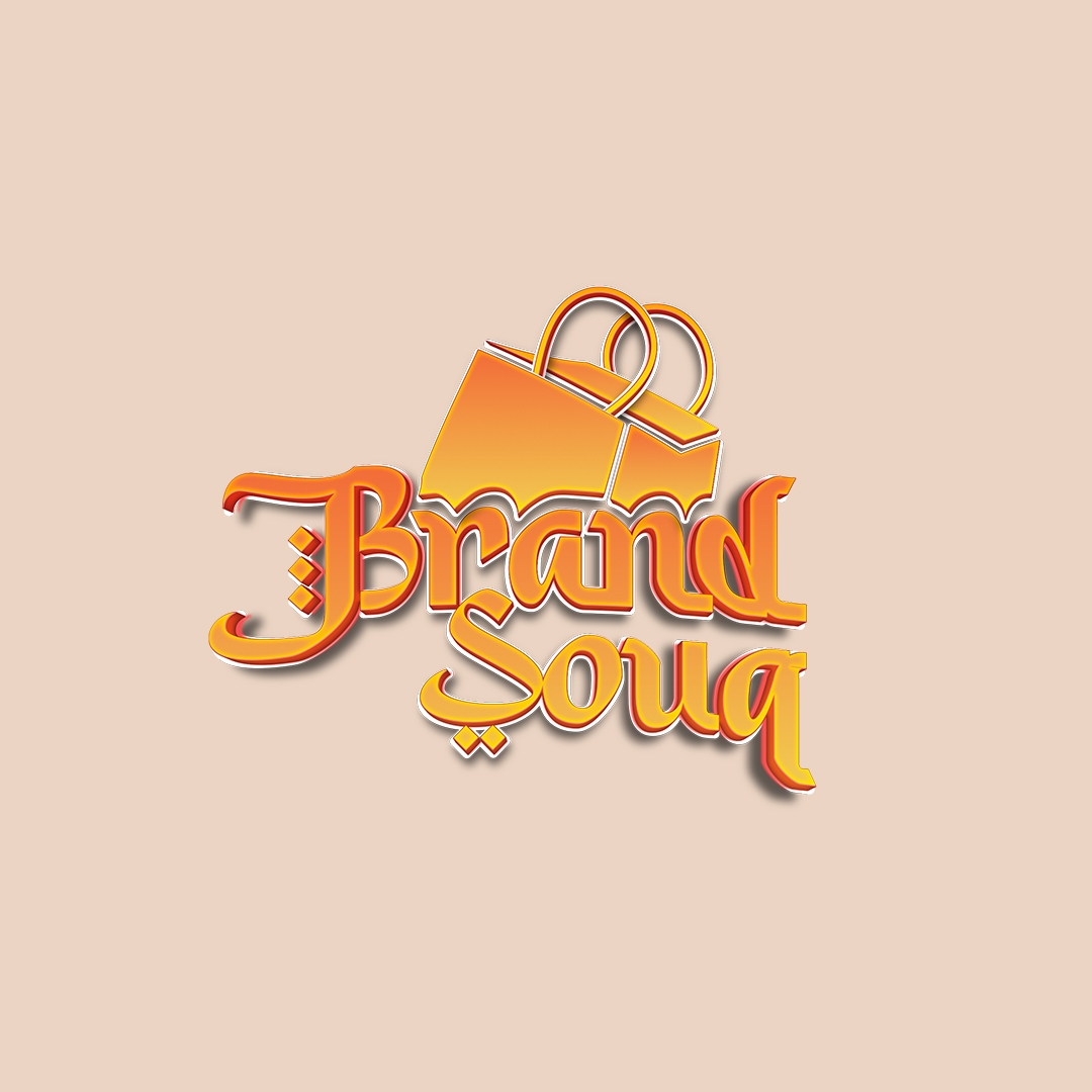 brand-souq-abu-dhabi