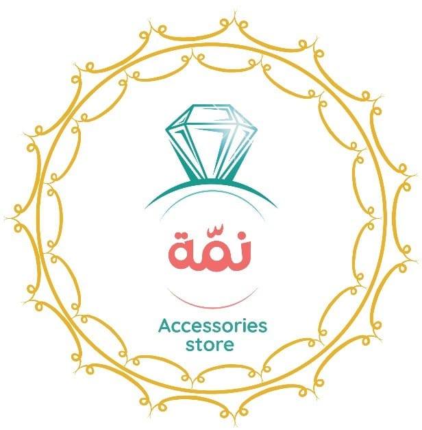 Namaa Store . نمة ستور