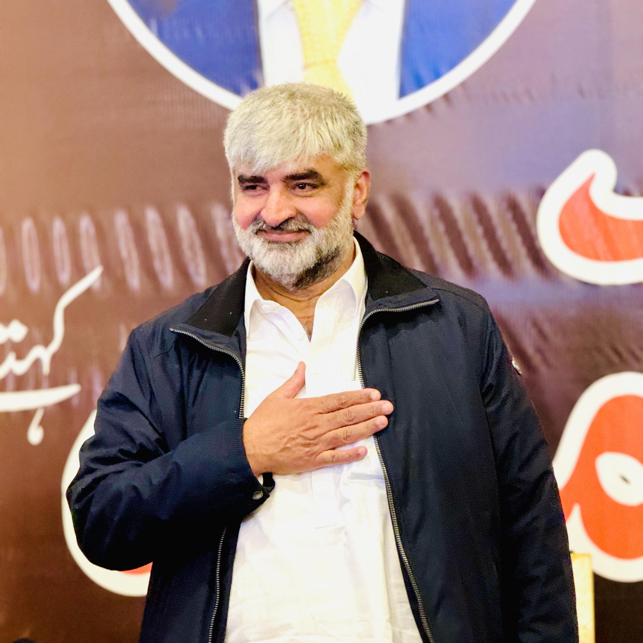 UCAN | Lahore