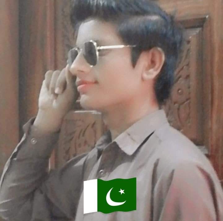 Rehan Bilal Official | Layyah