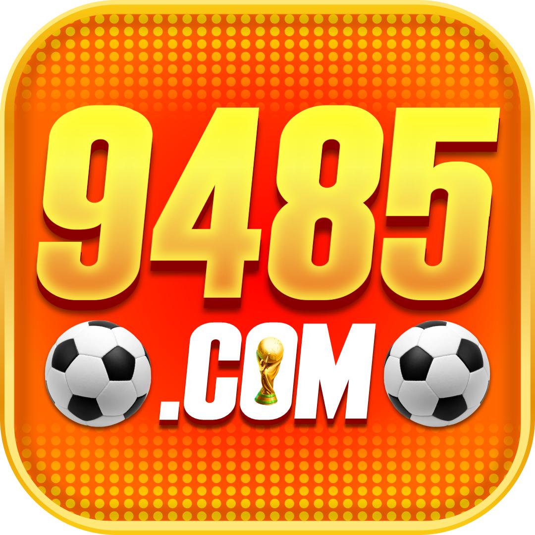 お客ページ 9485.com