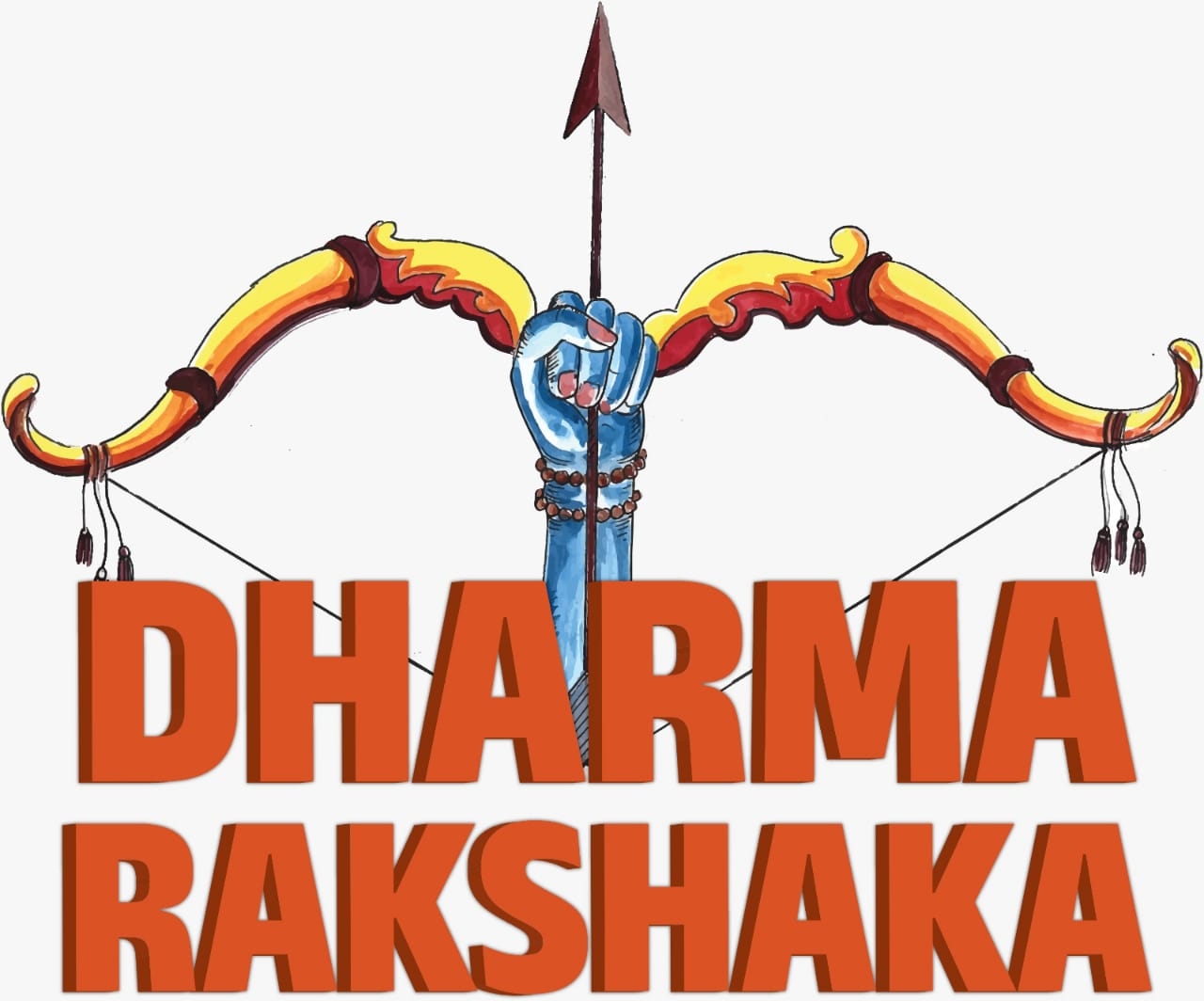 ಧರ್ಮ ರಕ್ಷಕ