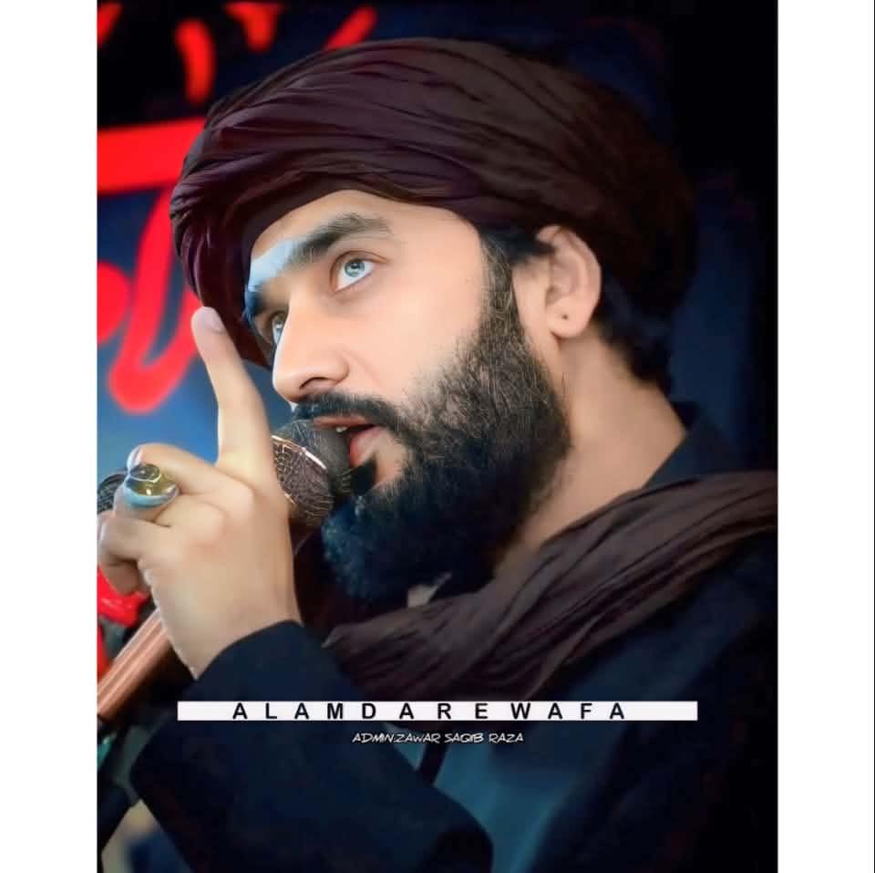 Alamdar E Wafa12