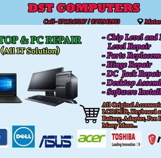 DST Computers