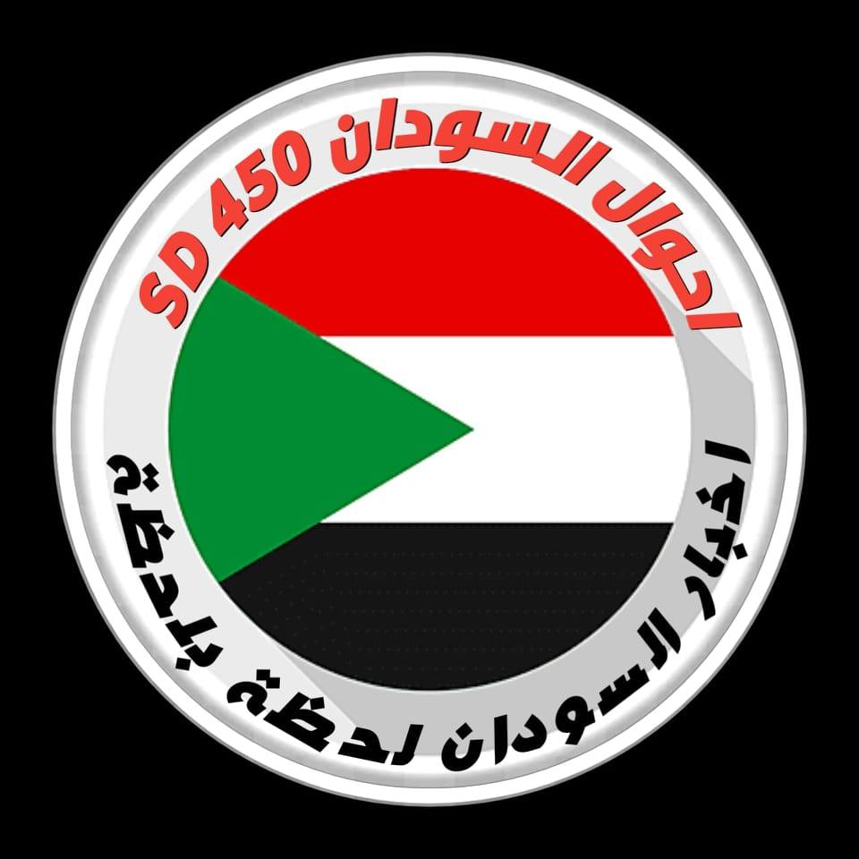 أحوال السودان 40SD | Makassar