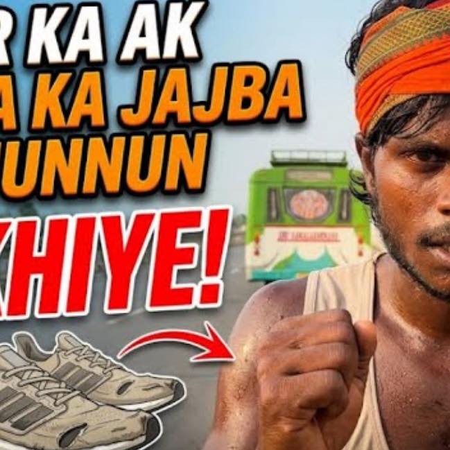 में कर राहा हूँ अपने बिहार से भारत के 12 ज्योतिलिंग 4 धाम running ...