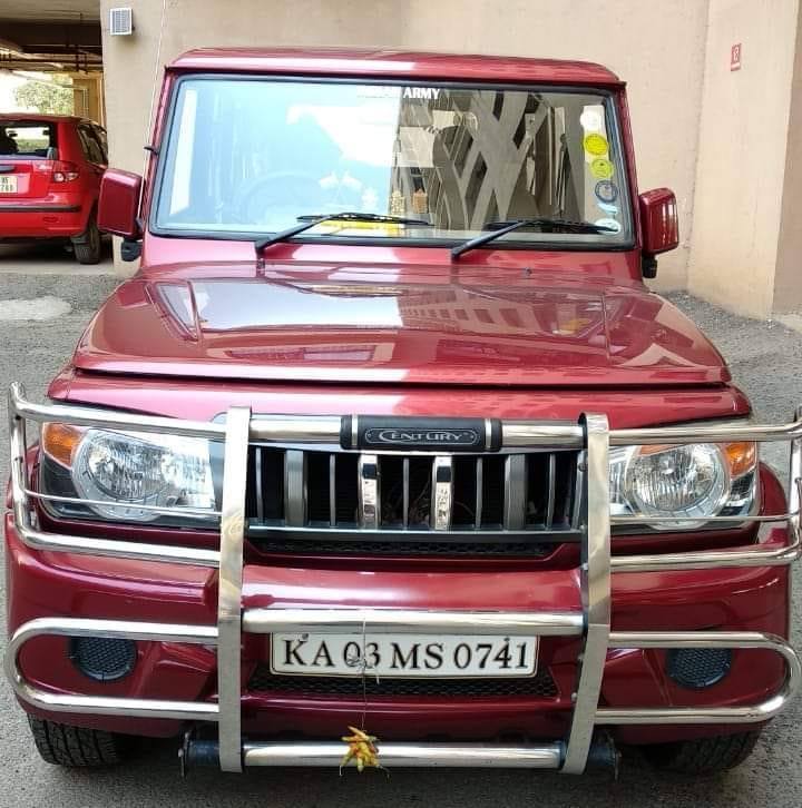 Ramesha